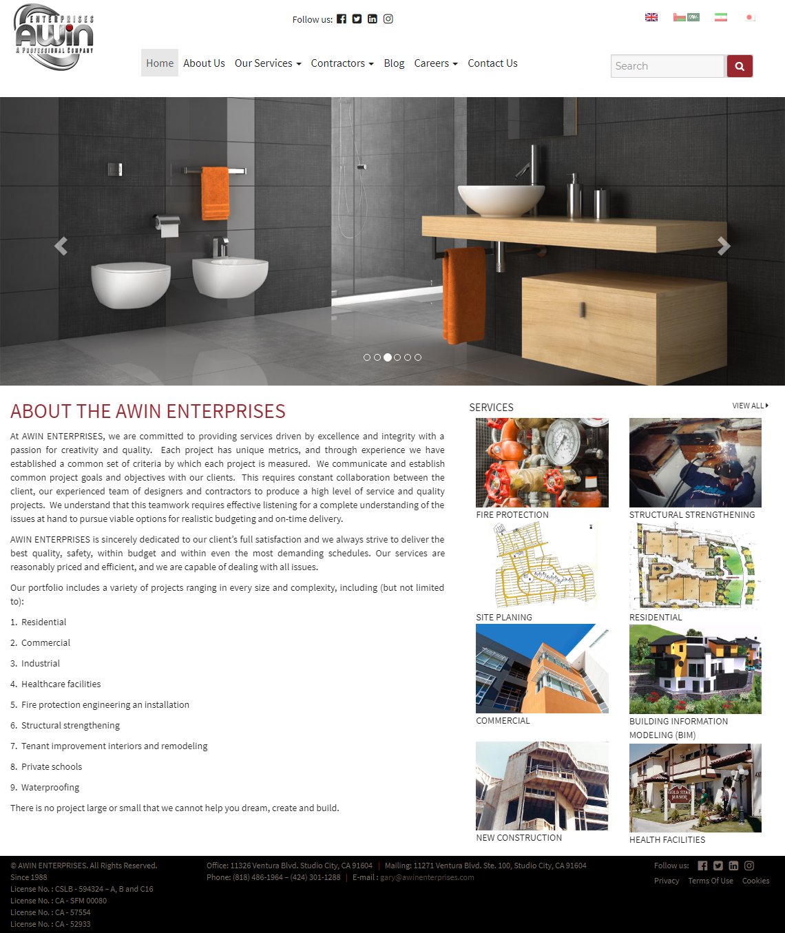 Kite Web Technologies